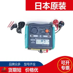 ԭװ�ձ�TASCO©���·��������TA452RD TA452RE TA452RL