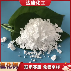 二水片状氯化钙现货 94含量氯化钙10035-04-8