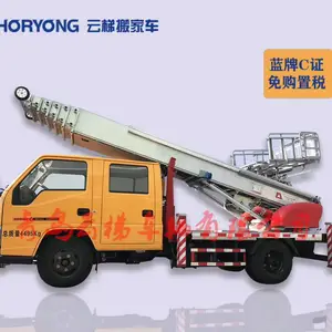 金鼎鑫宝国产云梯车和湖龙进口云梯车差别