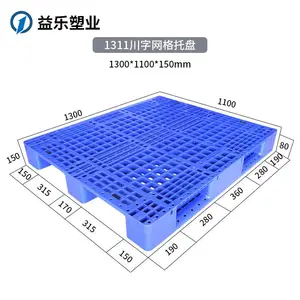 �������ֿ̲����������� ����4�ִ�����������