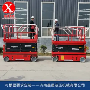 黔西南册亨县仓库维修自行式剪叉升降平台 6-12米全自动自行走式升降机