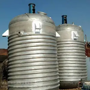 ˳�����۶����̹ܲ���ַ�Ӧ��5000L�����̹ܲ���ַ�Ӧ�豸