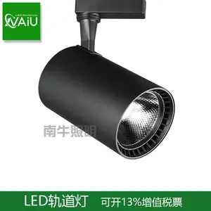 led�����COB��װ��15W20W��Ƴ��в����30W��װ�����