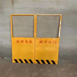 �������� ���ӻ�����Ƭ ��·�ƶ���ȫΧ�� ����������ʱ������