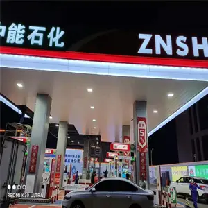 ����ʯ������վS��ĸ�߱�������-�����ΰ�ɫ���۰����