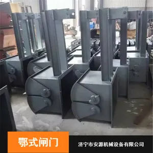 �ֳ��õ�Һ���Ƹ˶�ʽբ�� �����ж��ж�ҷ���