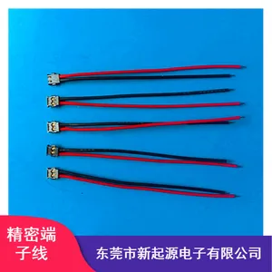 ���Ƽӹ�molex781720005 1.2��� 5P˫ͷ������ ����� �Ӳ��