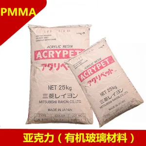 PMMA�ձ�����MF�������߸�͸���ǿ���������͸������