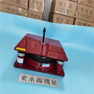 �崲�������̨����ʯ����������ѡJEDLA
