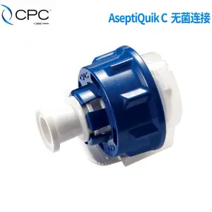 美国原装CPC/AseptiQuik C 无菌连接器