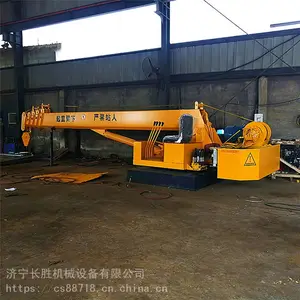 �ӹ��������ֶ�λ���� �������ػ� �洬С����