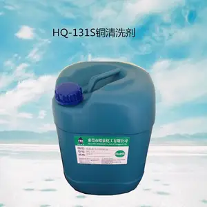 ��ͭ������ϴ������ ͭ��Ʒ***���ͼ����� ������֬��