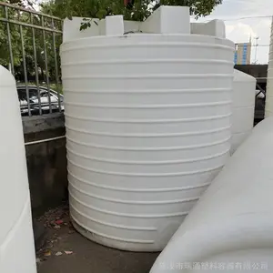 3����ʽƽ�����Ͻ���Ͱ 3��ϴ���PE����Ͱ