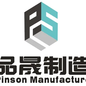 济宁品晟机械制造有限公司