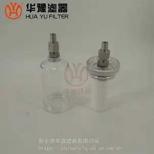 GLQ-02�糧ȡ�����˱� ��ԥ����