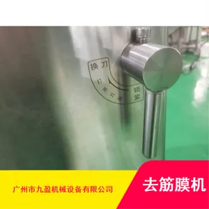 ��ӯ����304����ֶ๦���ײ���ţ��ȥ��Ĥ������