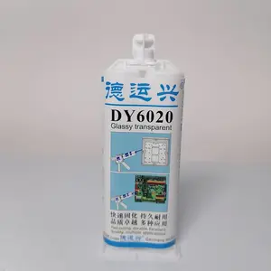 德运兴DY6020 环氧胶 无色透明 玻璃般透明 粘接陶瓷 玻璃 石材和木材等