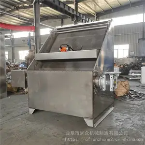 斜筛式干湿分离机 水冲猪粪脱水机 牛粪螺旋挤干机