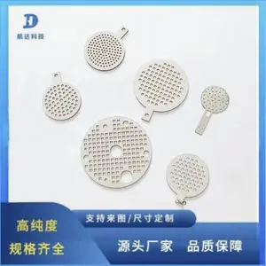 航达 供应电解水杯电极钛 加工件钌和铱涂层电极钛阳极 钛电极 000