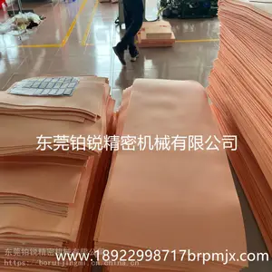 ���ص���Ƭ�� pu���и�� ��ˮ�޷��齺���и���ױ���豸���0.01