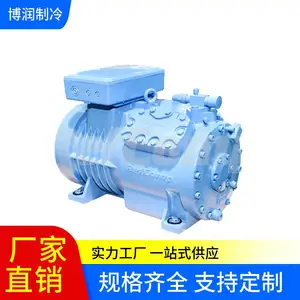 �������������REFCOM�������SP2H0500��������