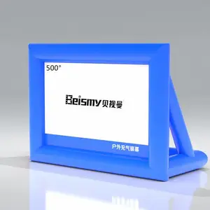 贝视曼 beismy BC500型户外充气电影银幕蓝色