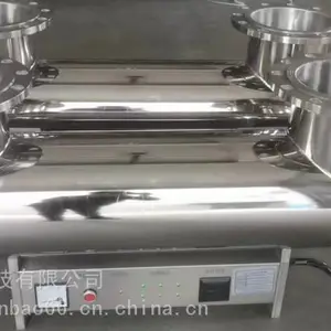 ��ƹ�Ӧ ����������ɱ���ƹܵ���������75W/120W/150W/320W