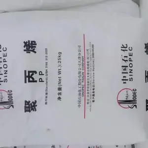 燕山石化K9020 聚丙烯PP宏物家具板条箱嵌段共聚