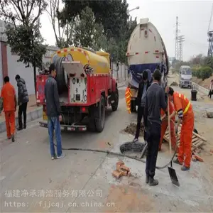 ���»��������һ������ˮ������һ������ˮת�˳�๫˾