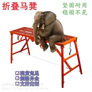 马凳折叠升降加厚特厚刮腻子装修马镫工程梯脚手架厂家直销平台凳