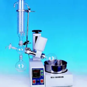 ��ת������ �ͺ�:RE52-2��ţ�M162636
