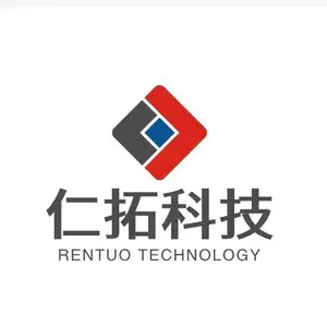 山东仁拓工程技术有限公司