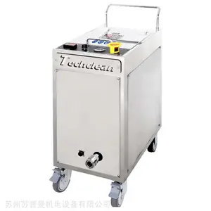无锡干冰清洗机Tech-15清洗精密模具快捷环保不伤精度免拆洗