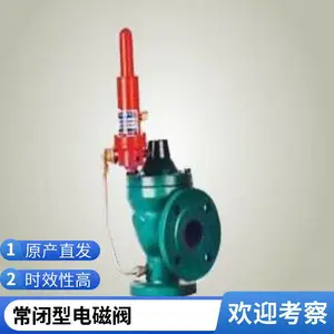 �綯�ķ���DN25����������������̼�ֳ��ķ�V���жϷ�