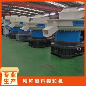 �ո�ȼ�Ͽ�����850�� ����3t/h ����220kw �ʱ�һ��