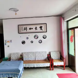 ����������� ��������� ������������� ���������һ�䷿����Ǯ
