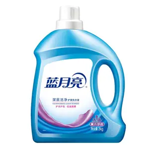 蓝月亮***深层洁净洗衣液薰衣草香3公斤瓶