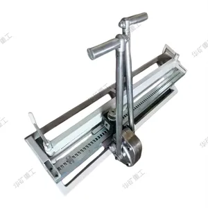 Ч����������ʽ���ۻ� �Զ���λ����ʽ���ۻ� GL1400����ʽ���ۻ�