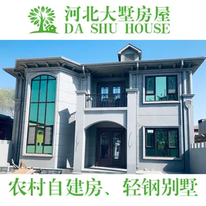 石家庄轻钢别墅|石家庄轻钢房屋价格|石家庄轻钢结构房厂家