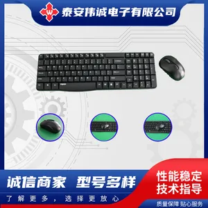 一体式矿用防爆键盘 不锈钢隔爆金属健盘 FHJ1.5W矿用防爆键盘