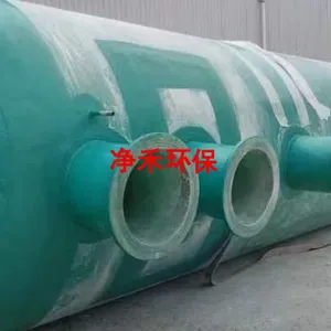 江西玻璃钢一体化代加工 贴心服务 潍坊风禾尽起环保科技供应