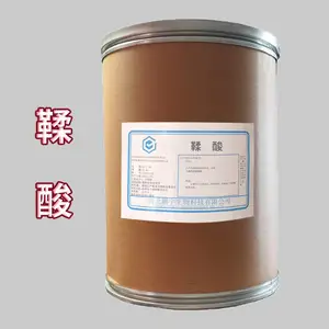 ʳƷ������ �屶����ȡ�� ʳ����ζ�� �ṩС��