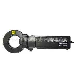 MULTI����©����M-730��ֱ������ǯ�α�©�������