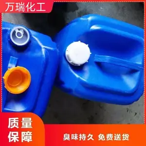 ú����ζ����ҵ�涨����ú����ζ��