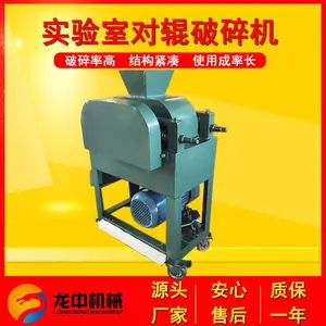 �Թ������XPC200x125����ʵ�����ܷ�ʽ���� С��˫����ʽĥ�ۻ�