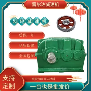 �׶��� ��ƽ�ݼ����������ZLY224-18-II������Ӳ������ٻ����