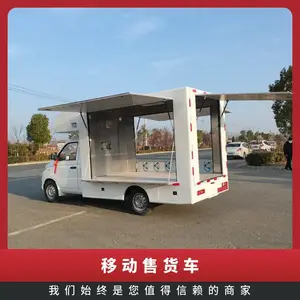 ����С�ԡ�ը���������̲迧�ȡ���Ʒ�ٻ�������