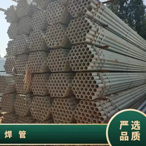 ���� Q235B���� �������� DN40���Ӻ���6�׳����иӦ