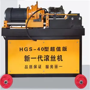 ������� ������ �����ȶ� HGS-50�ֽ���˿�� Ʒ�ʺ� �ͻ�����
