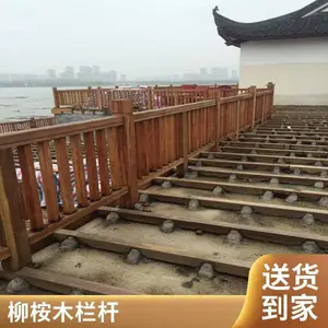 ��������ľ���˼ӹ����� �ٺ�ľҵ